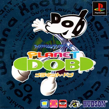 Planet Dob (JP) box cover front